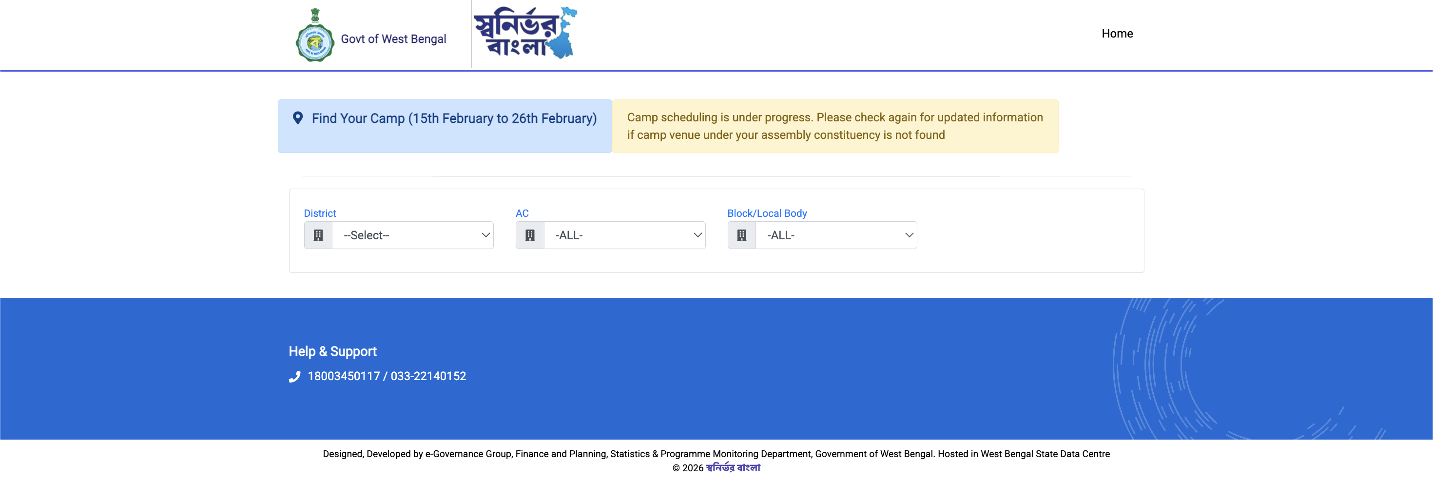 Select District and Block Step